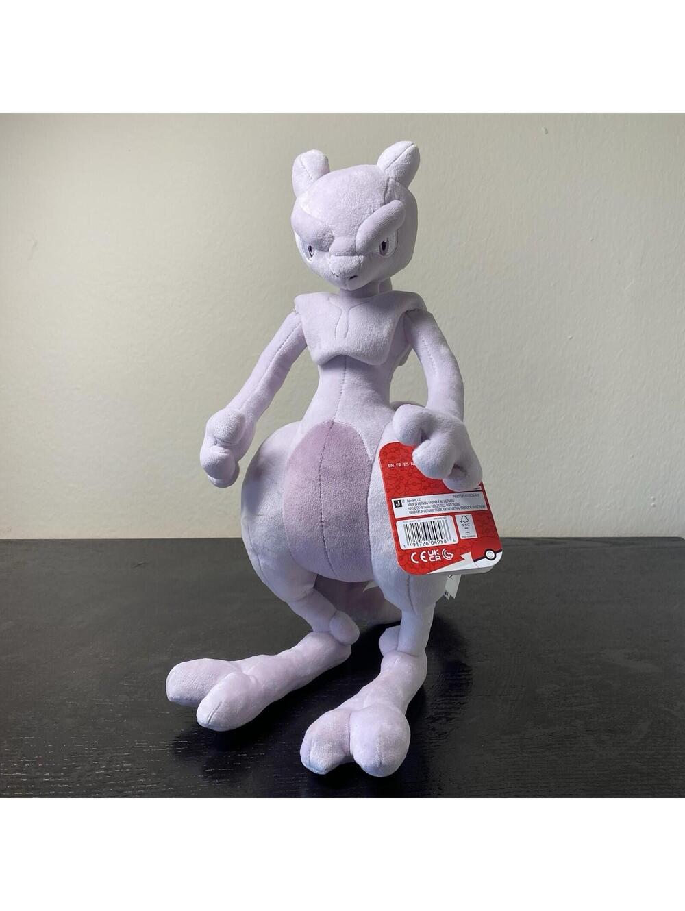MEWTWO Pokémon 12 Inch Mewtwo Plush JAZWARES New with Tags HARD TO FIND RARE